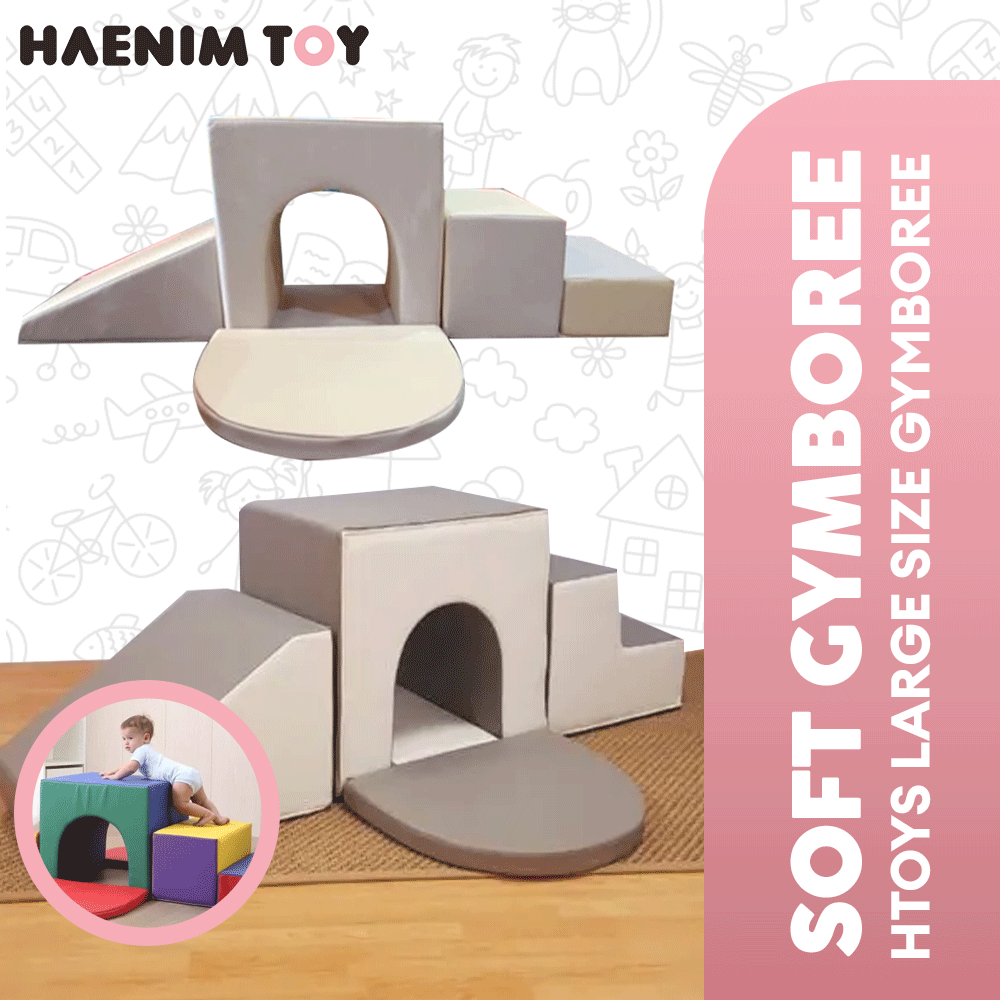 SOFT PLAY GYMS - Main Image