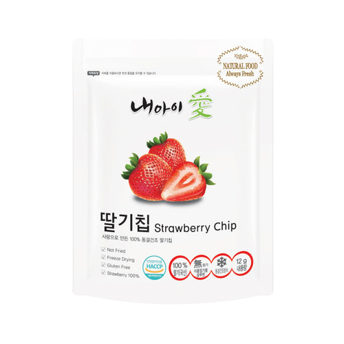 Naeiae freeze dried Strawberry Chips