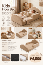 Load image into Gallery viewer, kids floor velvet bed