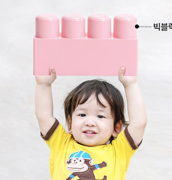 Big Blocks